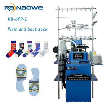 kreativer Stil 35 Computer Socken Strickmaschine Preis Fabrik Direktverkauf